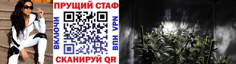Codein Киров