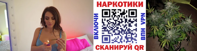Где можно купить наркотики Киров Каннабис  Альфа ПВП  ГАШИШ  Меф мяу мяу 