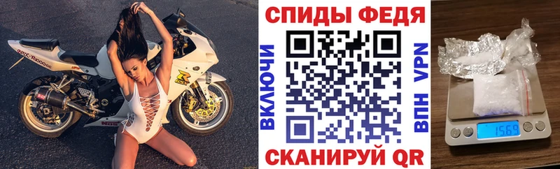 Амфетамин 98% Киров