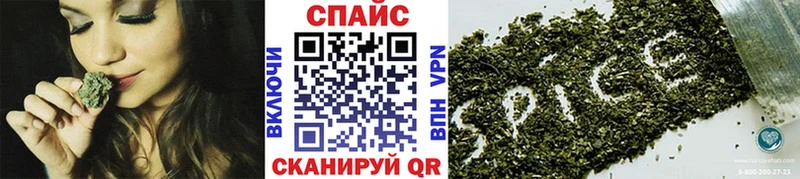 БУТИРАТ BDO  закладки  Киров 