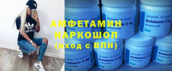 бошки Богданович