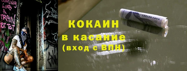 бошки Богданович