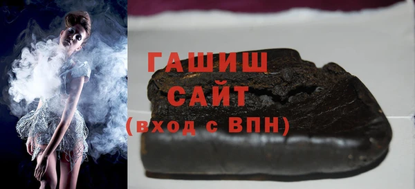 хмурый Богородск