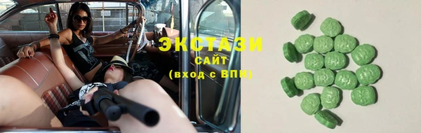 стафф Богородицк