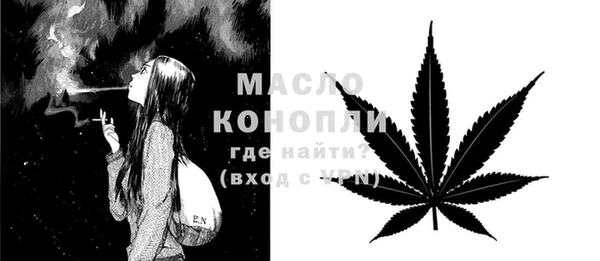 бошки Богданович