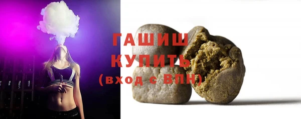бошки Богданович