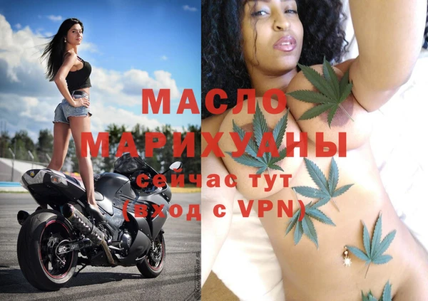 бошки Богданович