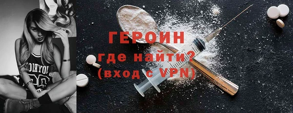 гашик Янаул