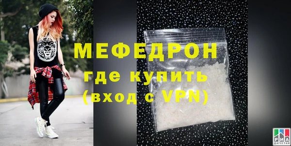 бошки Богданович