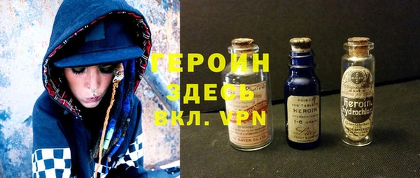 бошки Богданович