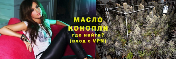 бошки Богданович