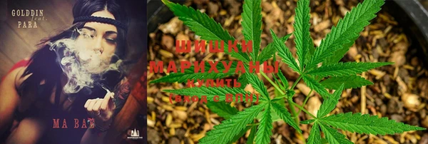 меф VHQ Яранск