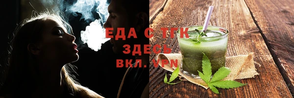 бошки Богданович
