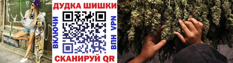 Конопля ГИДРОПОН  Киров 